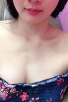 adult massage Hana (Brisbane)